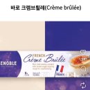 동천명문추어탕 | Ｎｏｖｅｍｂｅｒ◈