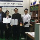 (주)문식품 이미지