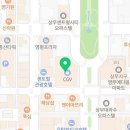 브리앙뜨 에스테틱&아카데미