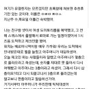 돈먹고돈내고 이미지