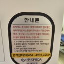 솔루션오에이센타