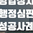 명성노래연습장 이미지