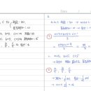 조원중학교 이미지