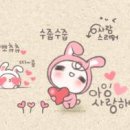참좋은일터 이미지