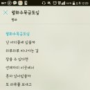 하한 이미지
