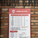 인천한라세차장 | 인천스팀세차 이음카드 가능 세차장 인천손세차 | 스팀맨 계양