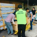 중부유통 이미지