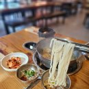 부천 종합운동장(다 ? 1) | 부천종합운동장 칼국수1인분 혼밥 콩국수 맛집 작동홍두깨칼국수