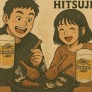 옥포대첩로5길 이미지