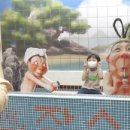 마이서울트립