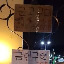 봉자다방 이미지