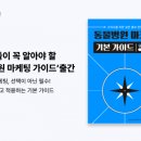 가까운동물병원 이미지