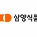 삼양기업 주식회사