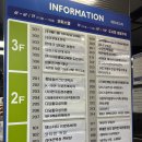 계룡로(유성-84) 이미지