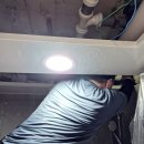 삼익소월아파트(상가) | 대전누수업체 대덕구 법동 삼익소월아파트 누수공사업체 후기