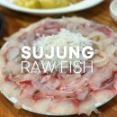 오랜 세월 사랑받는 초량동 횟집 수정횟집 솔직후기