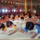 주산과 암산(기초반) 이미지