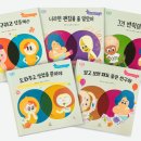 마노컴퍼니 이미지