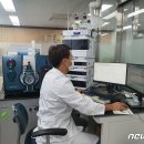 농산물안정성분석센터3 이미지