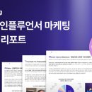 (주)피처링 이미지