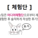 카페플루토 이미지