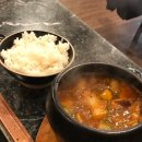 씨수원
