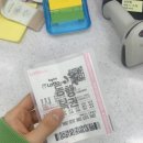 우리정감약국 이미지