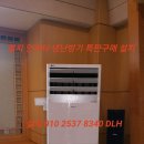 교동고등학교 이미지