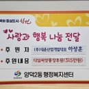 ㈜대운산업개발 이미지