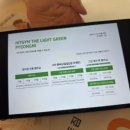 히트짐 더라이트그린 평리점 이미지