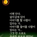 행복한의료기 이미지