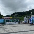 청평역관광안내소 | [가평뚜벅이]장보면 픽업되는 “조은마트” 픽업후기 &amp; 시내버스 시간표