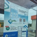 E1 오곡 수소충전소 네이버블로그