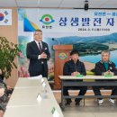 공군제16전투비행단 이미지