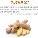 청 다담