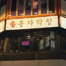 수원-0738 네이버블로그