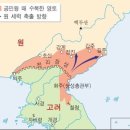 영삼사 이미지