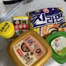 운남쌀상회 | 8월 (2)