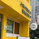 소년소녀책방 이미지