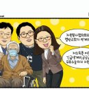 봉평동행정복지센터 이미지