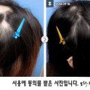 모락한의원 이미지