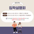 팔렬고등학교 네이버블로그