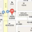 유앤장외과의원 이미지