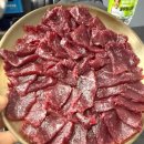 뭉티기가 육회한날 이미지