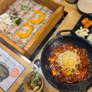 도토리 편백집 | 다산현대프리미엄맛집 도토리편백집 솔직후기, 쭈꾸미와 편백찜 조합이 찰떡!!