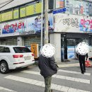 고봉로 28길 네이버블로그