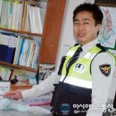 단양경찰서 매포파출소 이미지