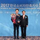 지엔인터내셔널 이미지