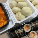 명가손만두김밥 이미지