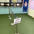 제2구민운동장 화장실 | 2026 노원 눈썰매장 개장! 공릉 과기대 씽씽 눈썰매장 주차 및 이용 꿀팁 총정리